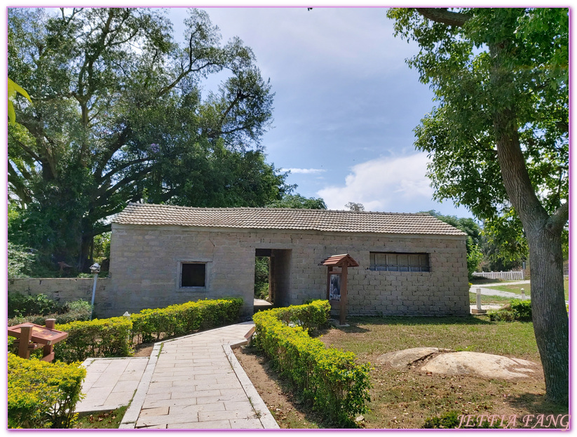 Kinmen,瓊林聚落,羅寶田神父紀念公園,金湖鎮,金門旅遊