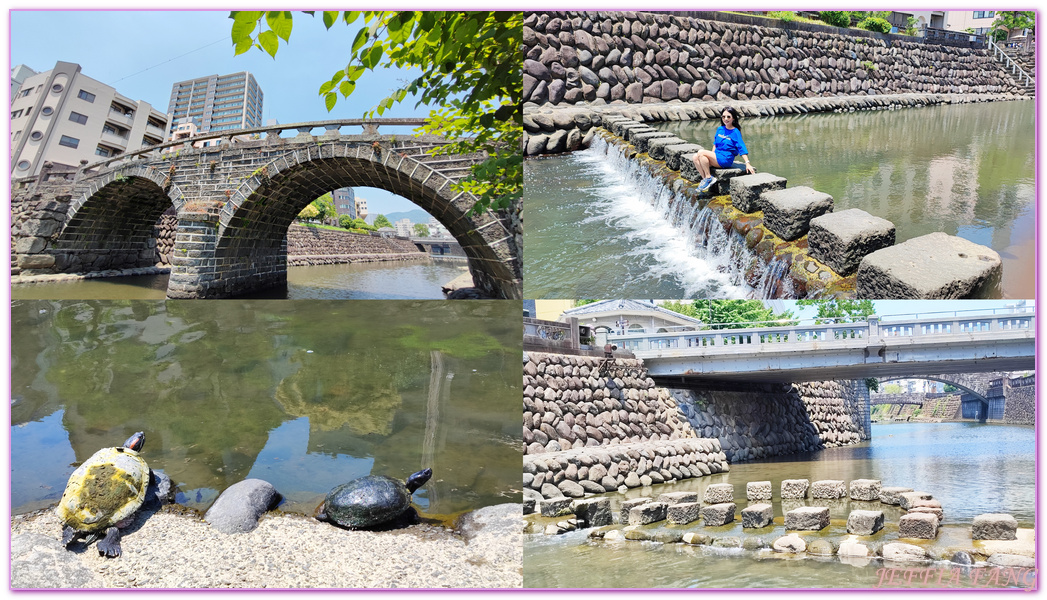 出島荷蘭商館跡,北九州長崎NAGASAKI,原爆資料館+平和公園,哥拉巴公園,大浦天主堂,新地中華街,日本旅遊,眼鏡橋,稻佐山纜車,觀光通商店街,諏訪神社,長崎自由行,長崎電車一日遊