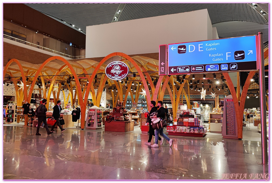 İstanbul Havalimanı,Istanbul New Airport,Turkish Airlines Lounge Business,Turkiye,伊斯坦堡,伊斯坦堡機場貴賓室,土耳其旅遊,土耳其航空商務艙