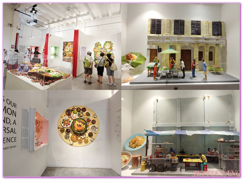 Malaysia,Wonderfood Museum,喬治市George Town,東南亞旅遊,檳城Penang,食物狂想館,馬來西亞國民美食,馬來西亞旅遊