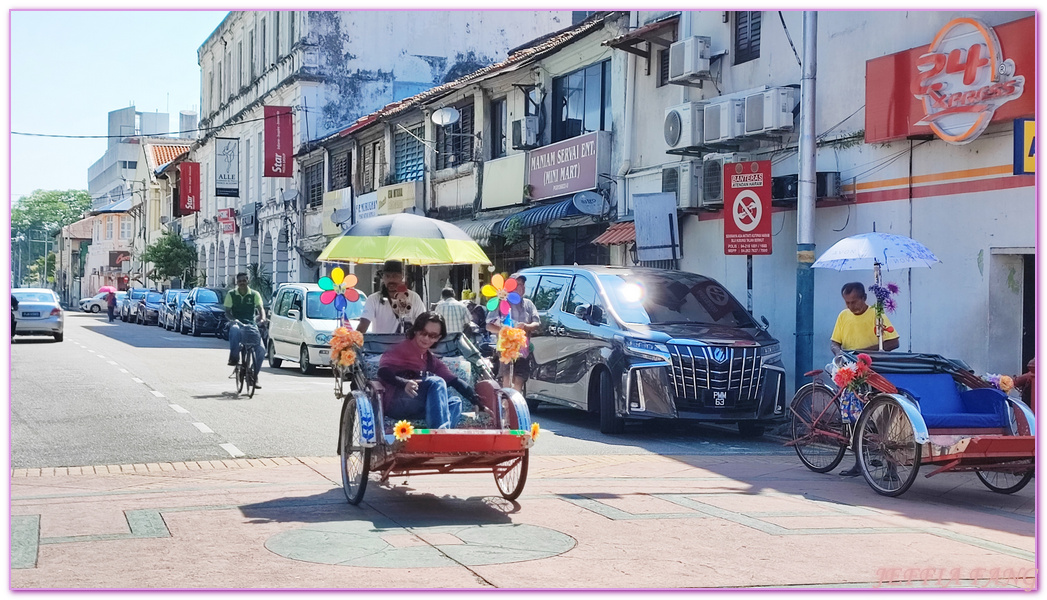 世界文化遺產區,和諧街,喬治市George Town,小印度區,愛情巷,檳城Penang,甲必丹吉寧清真寺,興都廟,謝公司(世德堂),馬來西亞旅遊,龍山堂邱公司(邱公祠)