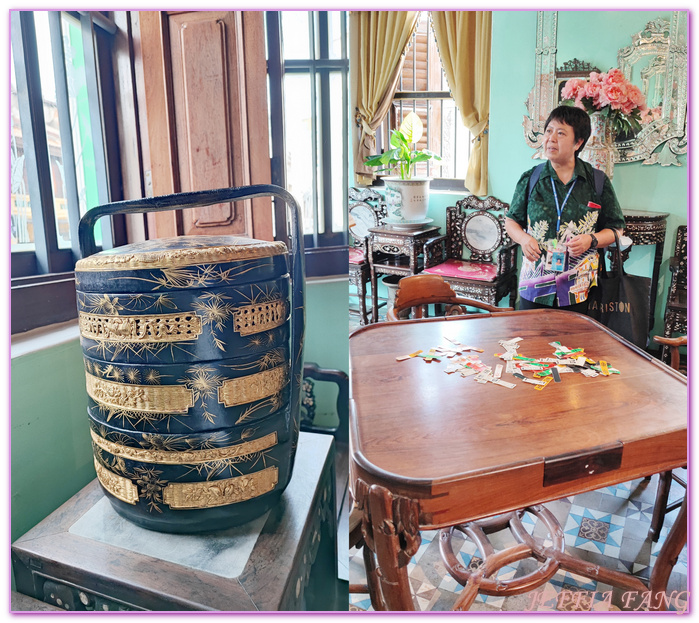 世界文化遺產區,僑生博物館,喬治市George Town,峇峇娘惹文化,檳城Penang,檳城娘惹博物館Pinang Peranakan Mansion,檳城旅遊,馬來西亞旅遊