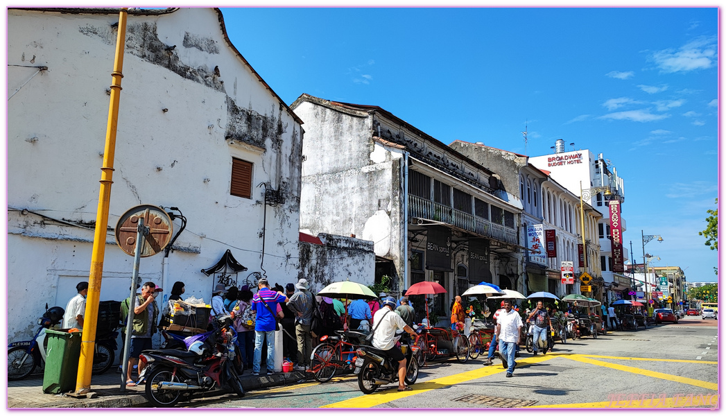 世界文化遺產區,和諧街,喬治市George Town,小印度區,愛情巷,檳城Penang,甲必丹吉寧清真寺,興都廟,謝公司(世德堂),馬來西亞旅遊,龍山堂邱公司(邱公祠)