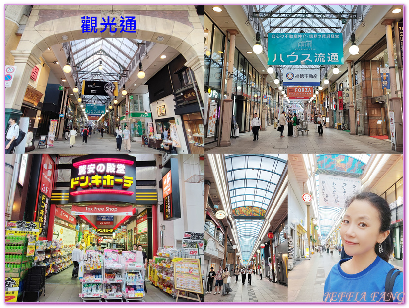 出島荷蘭商館跡,北九州長崎NAGASAKI,原爆資料館+平和公園,哥拉巴公園,大浦天主堂,新地中華街,日本旅遊,眼鏡橋,稻佐山纜車,觀光通商店街,諏訪神社,長崎自由行,長崎電車一日遊