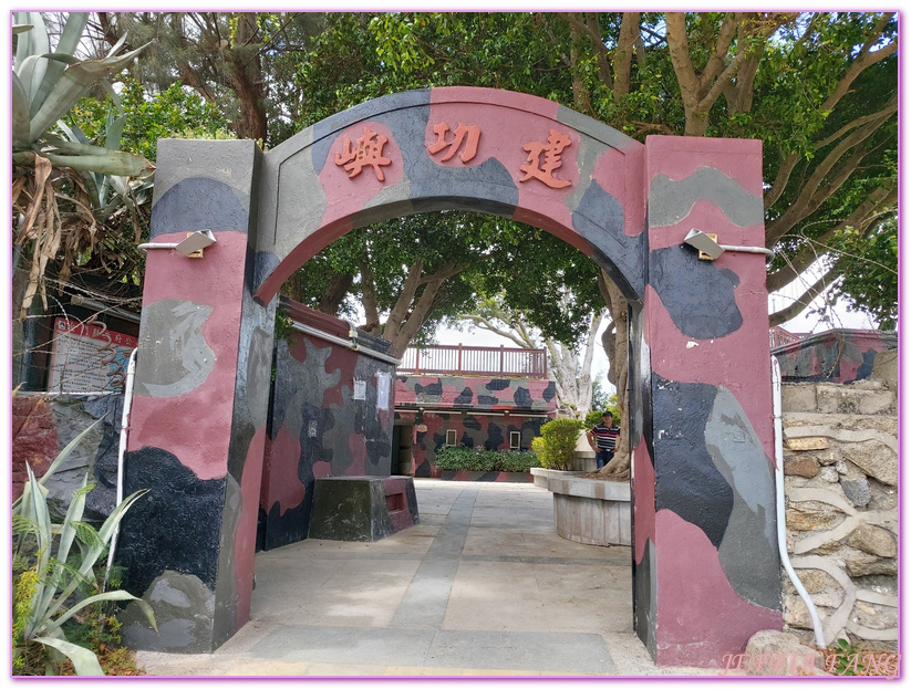 Kinmen,台灣旅遊,潮間帶生態,牡蠣人,金城鎮,金門,金門摩西分海