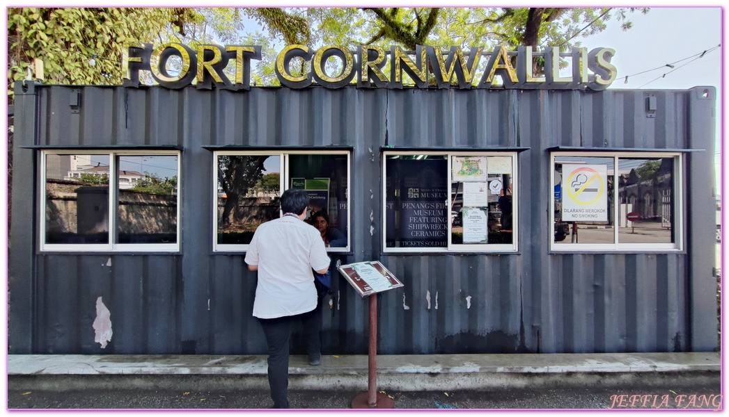 喬治市George Town,康華利斯堡 Fort Cornwallis,檳城Penang,萊特上校,馬來西亞旅遊