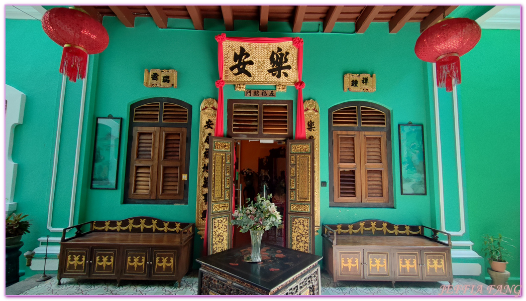 世界文化遺產區,僑生博物館,喬治市George Town,峇峇娘惹文化,檳城Penang,檳城娘惹博物館Pinang Peranakan Mansion,檳城旅遊,馬來西亞旅遊