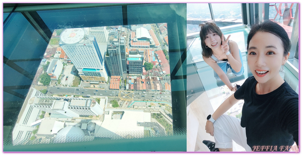 65樓The Gravityz景觀台,68樓The Top 彩虹天空步道,Komtar Tower,光大大廈,喬治市George Town,東南亞旅遊,檳城Penang,馬來西亞旅遊