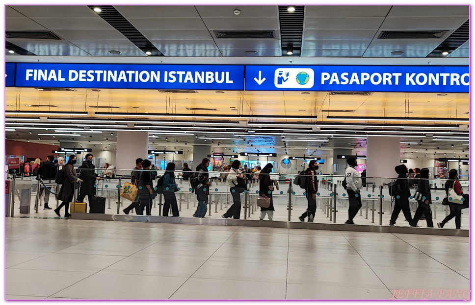 İstanbul Havalimanı,Istanbul New Airport,Turkish Airlines Lounge Business,Turkiye,伊斯坦堡,伊斯坦堡機場貴賓室,土耳其旅遊,土耳其航空商務艙