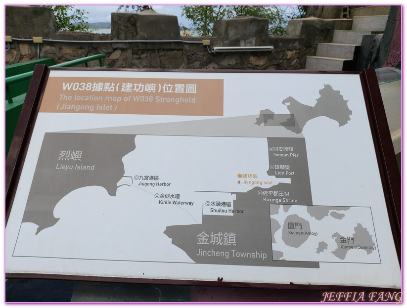 Kinmen,台灣旅遊,潮間帶生態,牡蠣人,金城鎮,金門,金門摩西分海