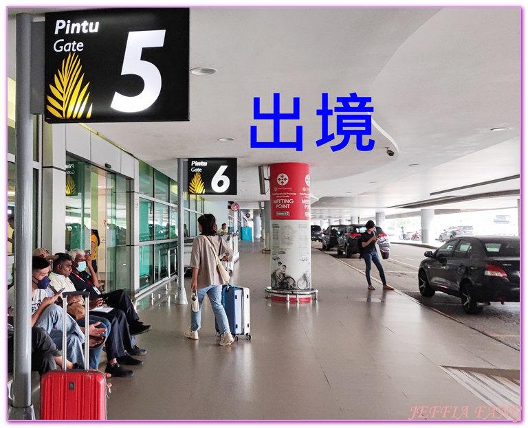 Malaysia,Penang,印度甩餅,星宇航空STARLUX Airlines,東南亞旅遊,檳城,檳城人力三輪車,檳城國際機場,馬來西亞旅遊,馬拉西亞拉茶