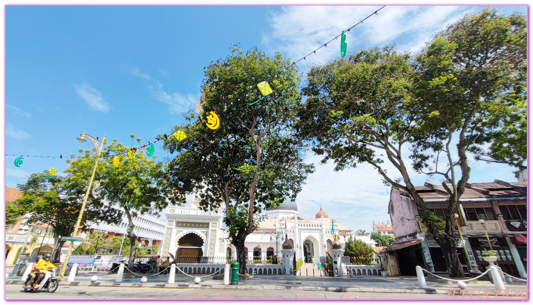 世界文化遺產區,和諧街,喬治市George Town,小印度區,愛情巷,檳城Penang,甲必丹吉寧清真寺,興都廟,謝公司(世德堂),馬來西亞旅遊,龍山堂邱公司(邱公祠)