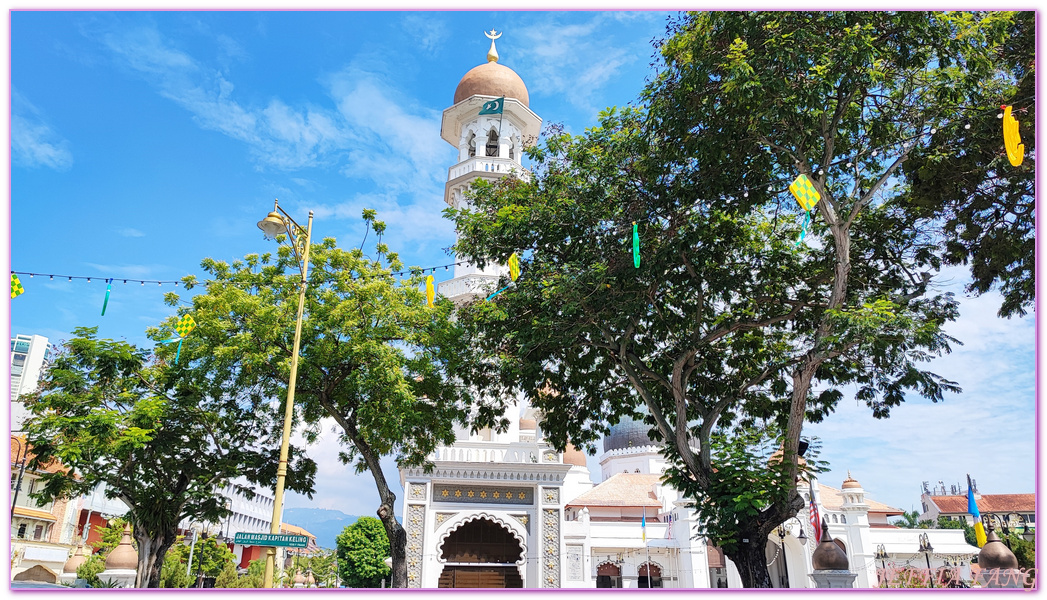 世界文化遺產區,和諧街,喬治市George Town,小印度區,愛情巷,檳城Penang,甲必丹吉寧清真寺,興都廟,謝公司(世德堂),馬來西亞旅遊,龍山堂邱公司(邱公祠)