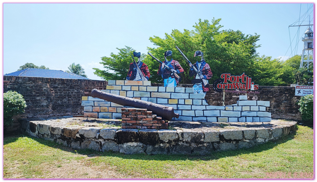 喬治市George Town,康華利斯堡 Fort Cornwallis,檳城Penang,萊特上校,馬來西亞旅遊