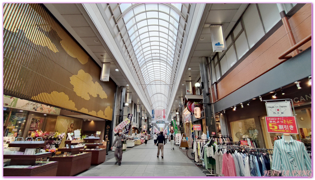 Hotel Vista Fukuoka Nakasu-Kawabata,中洲川端廣場(商店街),北九州福岡FUKUOKA,日本旅遊,福岡中洲川端遠景酒店,福岡自由行,福岡飯店