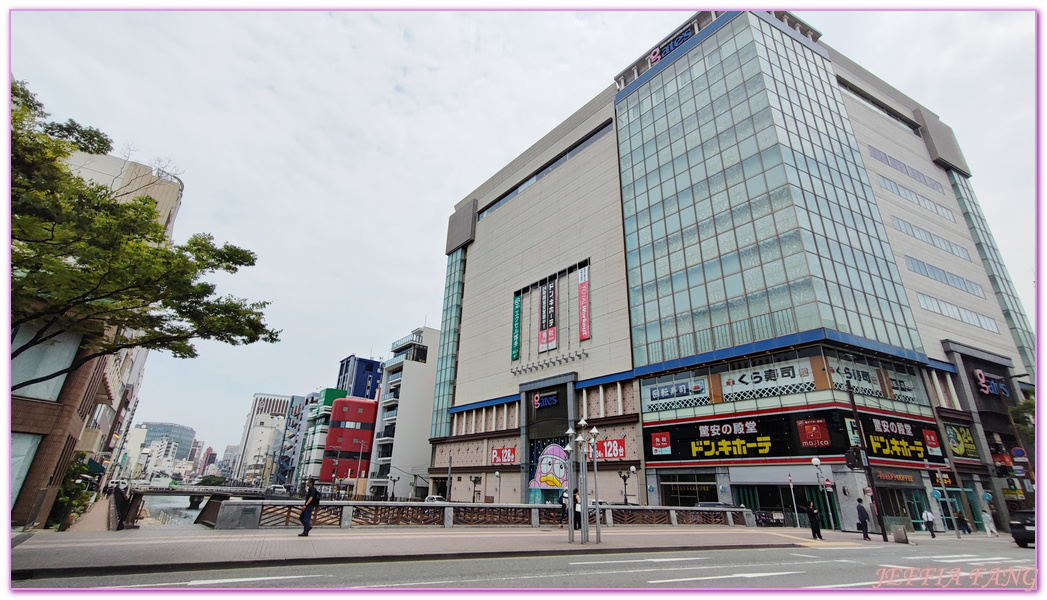 Hotel Vista Fukuoka Nakasu-Kawabata,中洲川端廣場(商店街),北九州福岡FUKUOKA,日本旅遊,福岡中洲川端遠景酒店,福岡自由行,福岡飯店