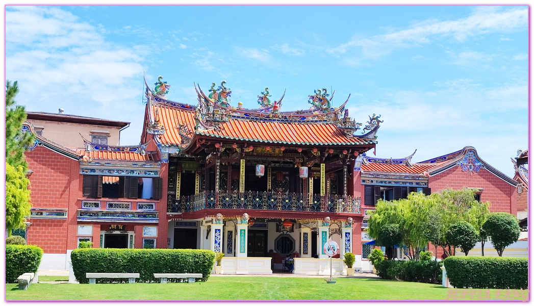 世界文化遺產區,和諧街,喬治市George Town,小印度區,愛情巷,檳城Penang,甲必丹吉寧清真寺,興都廟,謝公司(世德堂),馬來西亞旅遊,龍山堂邱公司(邱公祠)