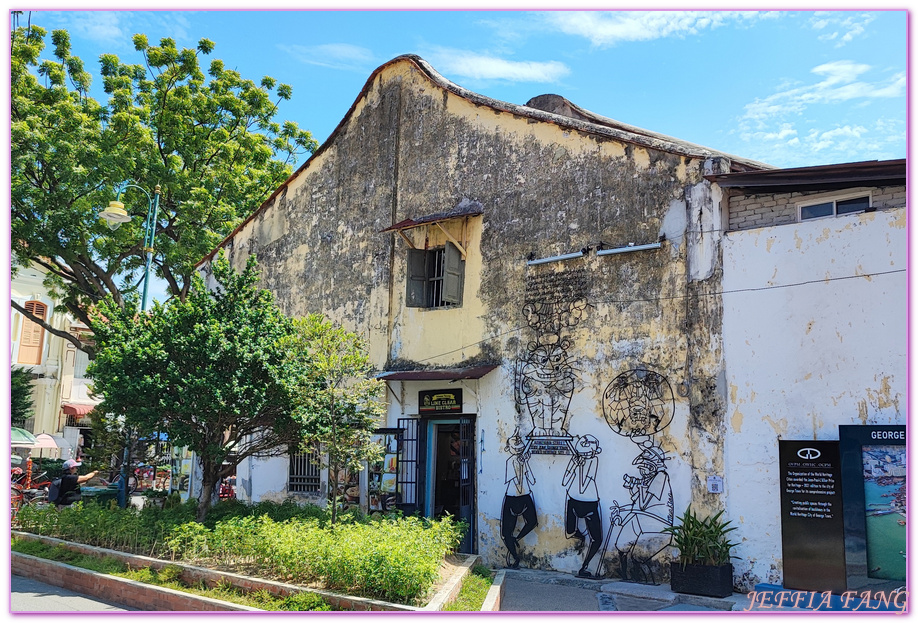 世界文化遺產區,喬治市George Town,喬治市魔鏡計劃(Mirrors Georgetown),壁畫藝術區,姊弟共騎,檳城Penang,爬牆小孩,追風少年,馬來西亞旅遊