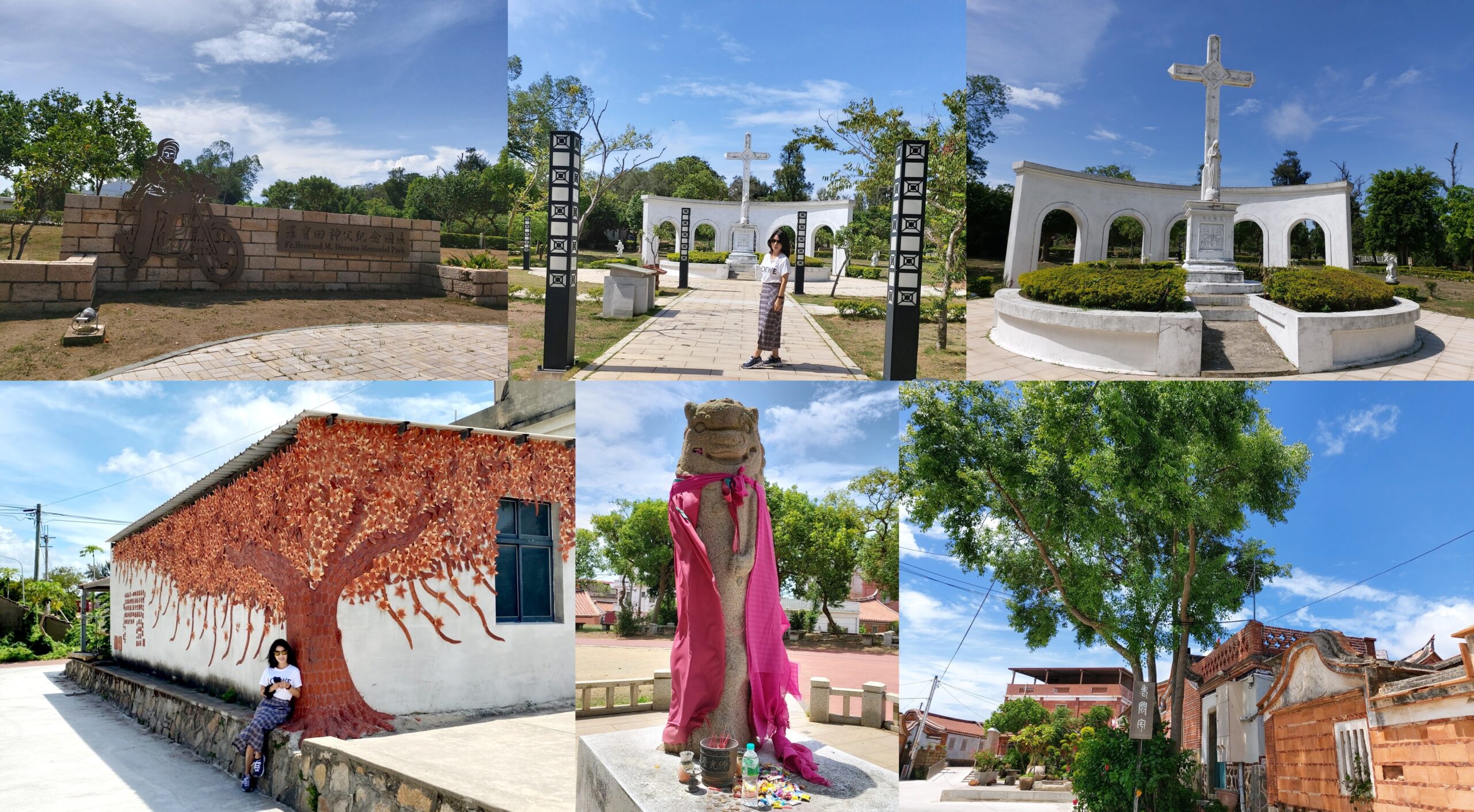 Kinmen,瓊林聚落,羅寶田神父紀念公園,金湖鎮,金門旅遊