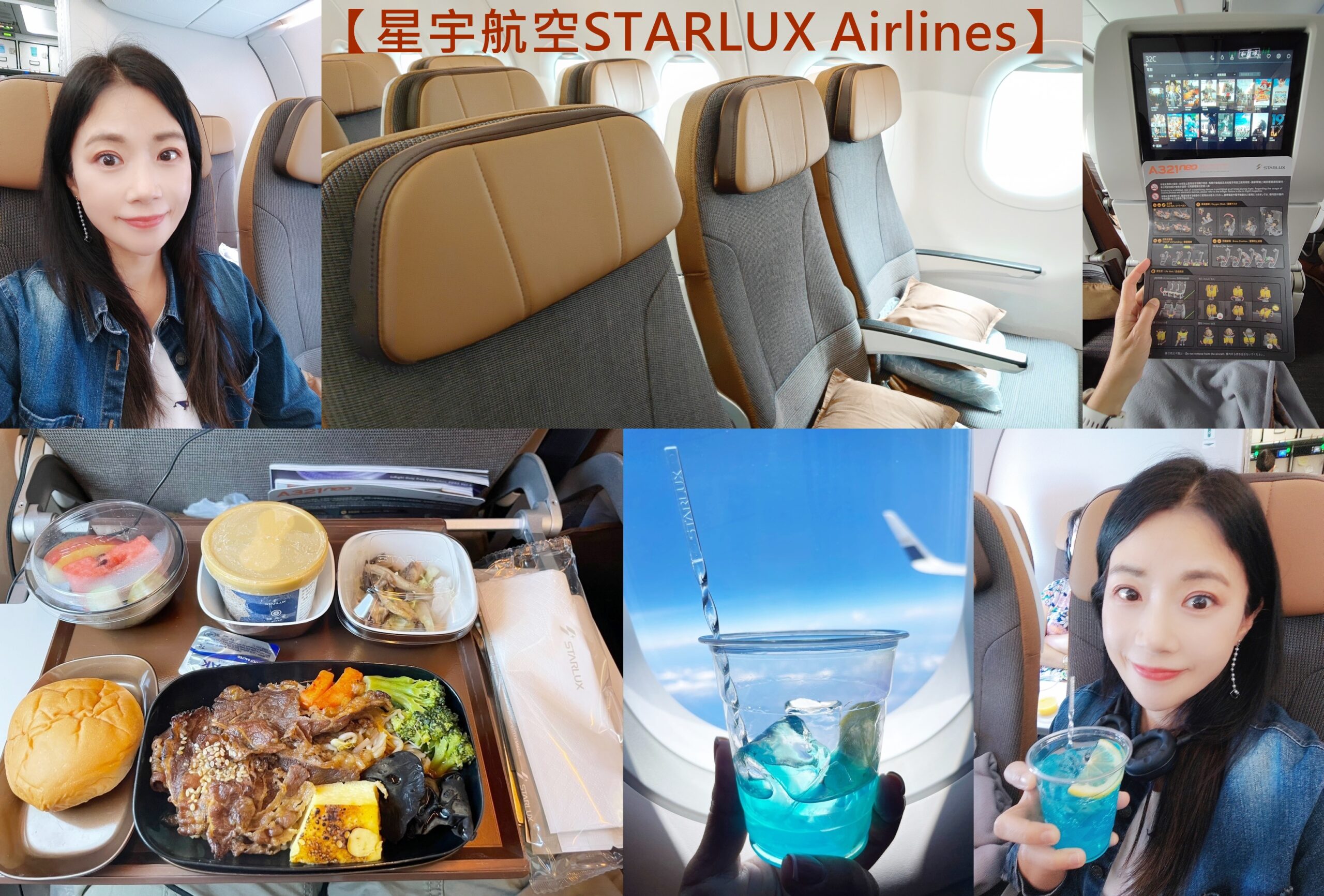 Malaysia,Penang,印度甩餅,星宇航空STARLUX Airlines,東南亞旅遊,檳城,檳城人力三輪車,檳城國際機場,馬來西亞旅遊,馬拉西亞拉茶