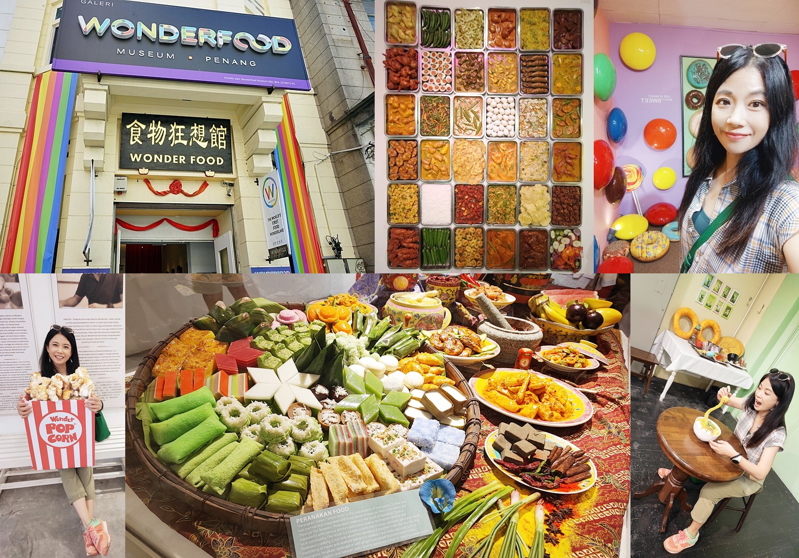 Malaysia,Wonderfood Museum,喬治市George Town,東南亞旅遊,檳城Penang,食物狂想館,馬來西亞國民美食,馬來西亞旅遊