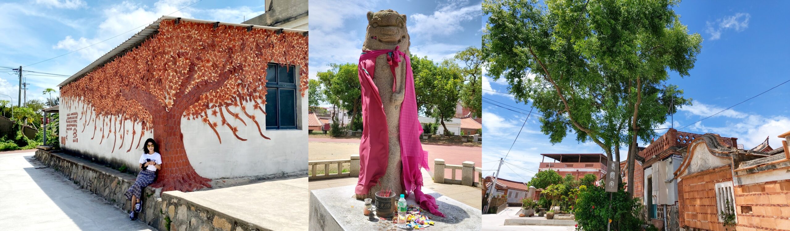 Kinmen,瓊林聚落,羅寶田神父紀念公園,金湖鎮,金門旅遊