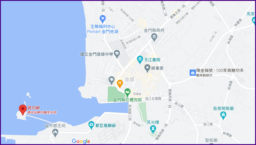 Kinmen,台灣旅遊,潮間帶生態,牡蠣人,金城鎮,金門,金門摩西分海