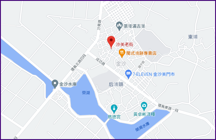 Kinmen,台灣旅遊,沙美街,金門,金門摩洛哥街