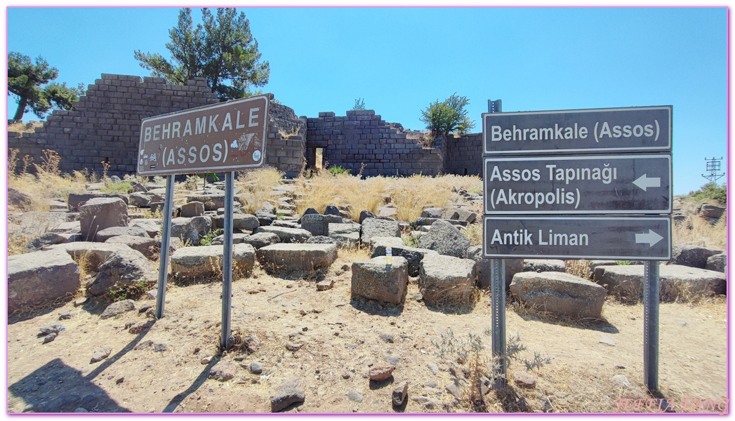 Archaeological Site of Assos - UNESCO World Heritage Centre,土耳其Turkiye,土耳其愛情海區,土耳其旅遊,恰納卡萊Canakkale,貝拉姆卡萊Behramkale,阿索斯Assos,阿索斯衛城Acropolis of Accos,雅典娜神廟Temple of Athena