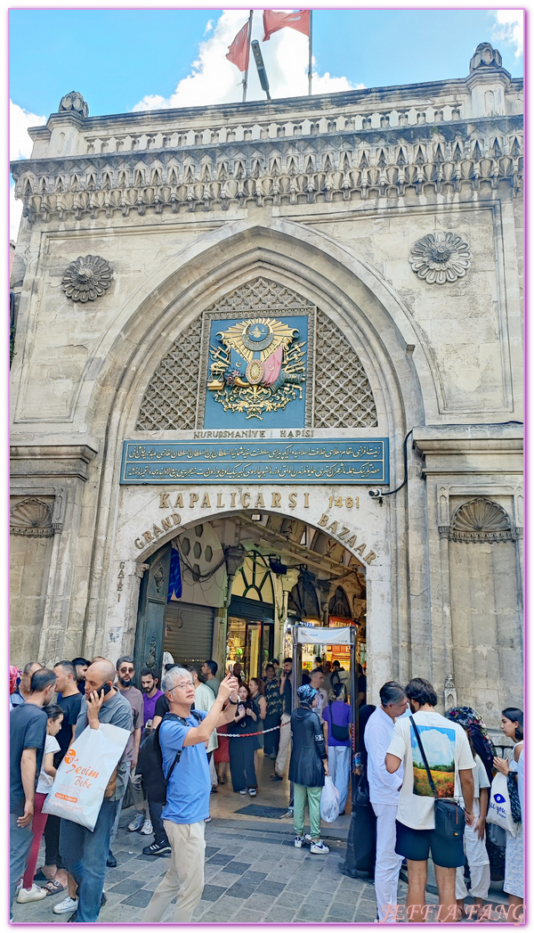 GRAND BAZAAR大巴扎廣場,Istanbul,伊斯坦堡,土耳其Turkiye,土耳其旅遊,土耳其甜點,土耳其陶瓷盤