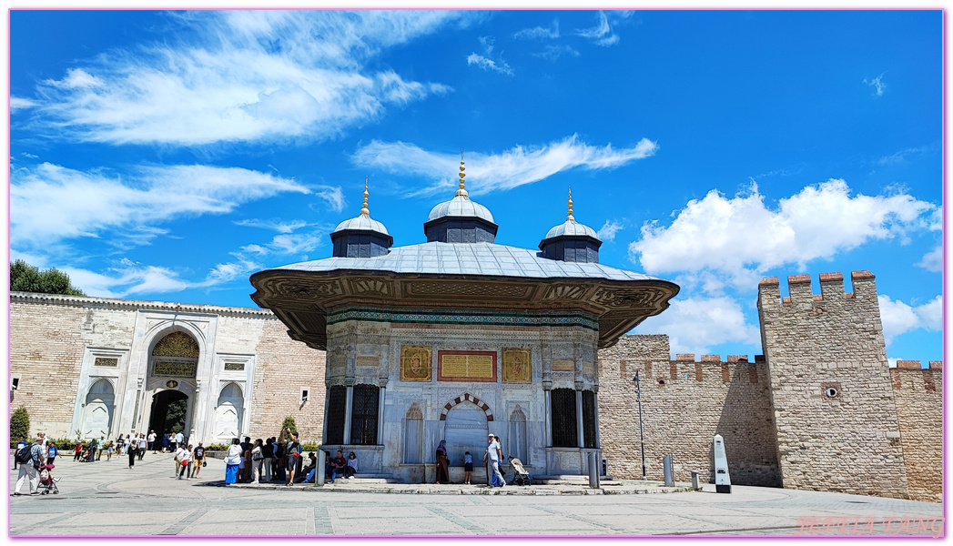 Istanbul,Topkapi Sarayi,伊斯坦堡,伊斯坦堡歷史半島老城區,土耳其Turkiye,土耳其旅遊,托普卡比皇宮,阿何密特二世水池Ahmet III Cesmesi