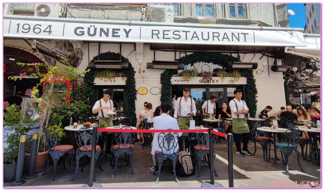 Guney Restaurant,Istanbul,伊斯坦堡,伊斯坦堡餐廳,土耳其Turkiye,土耳其旅遊,土耳其碳烤