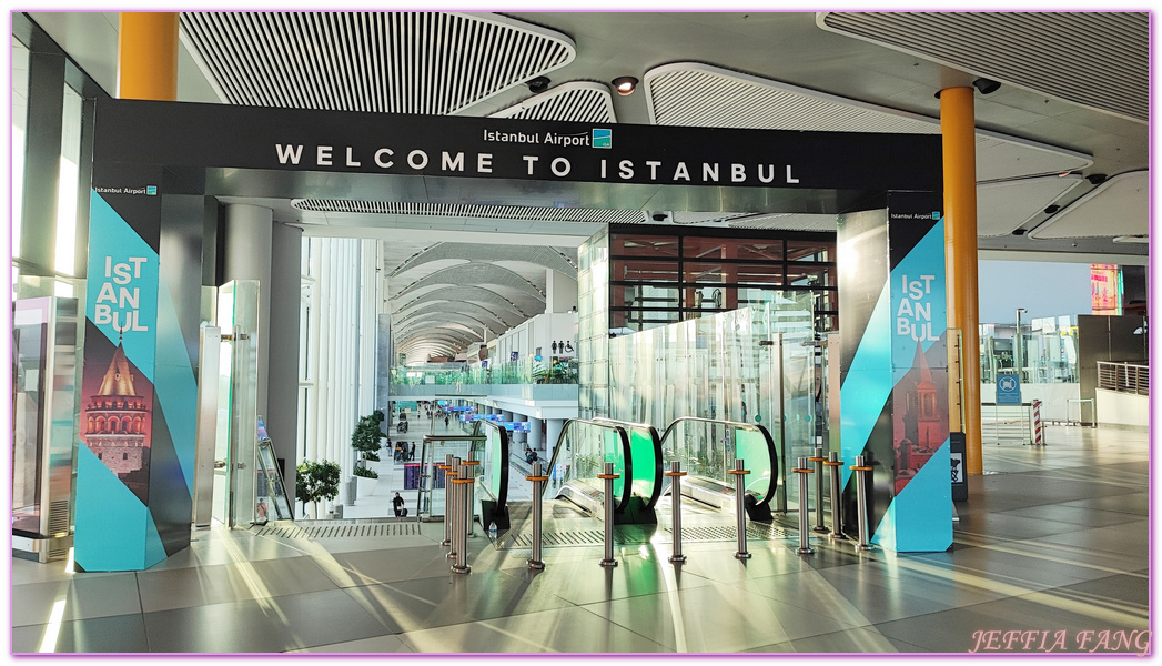 Istanbul New Airport,Turkiye,伊斯坦堡,伊斯坦堡新機場,土耳其,土耳其旅遊,土耳其航空Miles&Smiles Lounge,土耳其航空Turkish Airlines,土耳其航空經濟艙