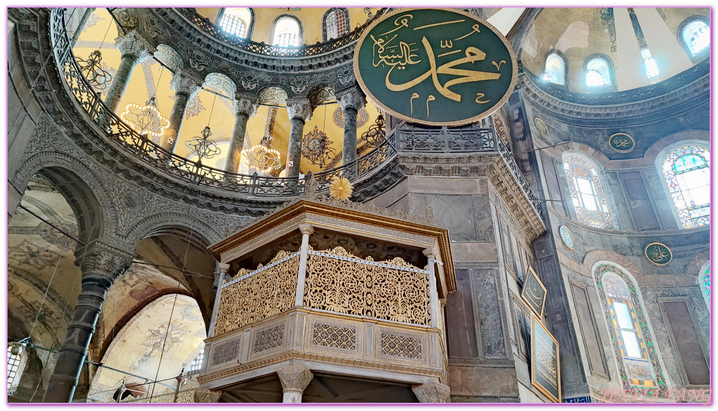 Istanbul,伊斯坦堡,伊斯坦堡歷史半島老城區,土耳其Turkiye,土耳其旅遊,聖索菲亞博物館,聖索菲亞大教堂,聖索菲亞清真寺