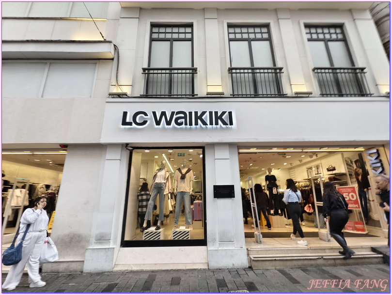 Istiklal Avenue,伊斯坦堡,伊斯坦堡購物,土耳其Turkiye,土耳其旅遊,塔克辛廣場,獨立大道 Istiklal Avenue,伊斯坦堡,伊斯坦堡購物,土耳其Turkiye,土耳其旅遊,塔克辛廣場,獨立大道