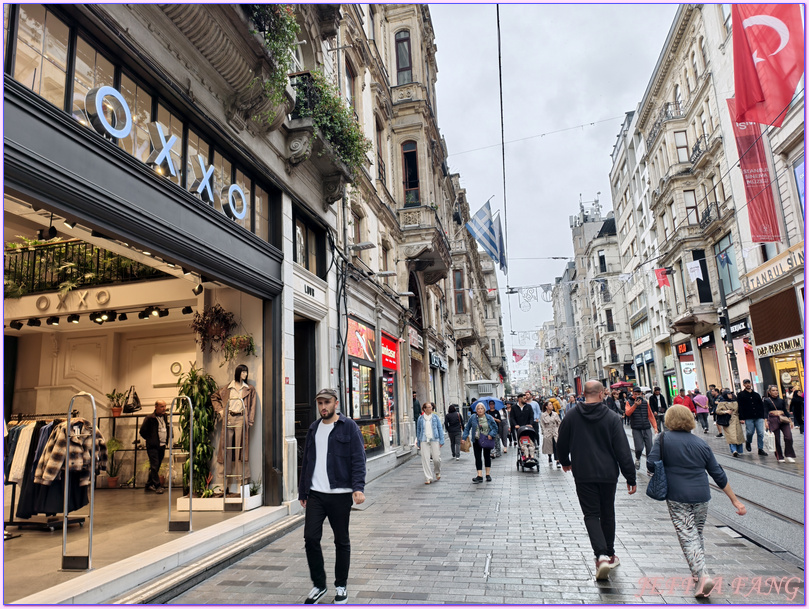 Istiklal Avenue,伊斯坦堡,伊斯坦堡購物,土耳其Turkiye,土耳其旅遊,塔克辛廣場,獨立大道 Istiklal Avenue,伊斯坦堡,伊斯坦堡購物,土耳其Turkiye,土耳其旅遊,塔克辛廣場,獨立大道