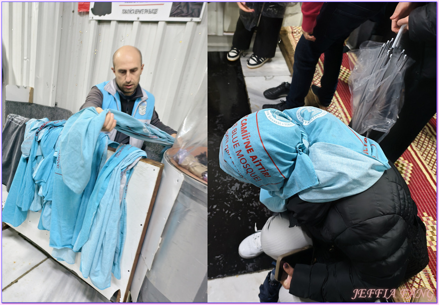 伊斯坦堡 Istanbul,土耳其Turkiye,土耳其旅遊,藍色清真寺Blue Mosque蘇丹阿何密特清真寺Sultanahmet Camii