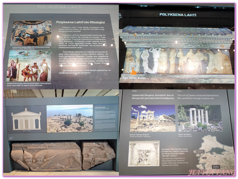CANAKKALE,Troy,土耳其Turkiye,土耳其旅遊,恰納卡萊,特洛伊傳說,特洛伊恰納卡萊博物館Troy Museum,特洛伊故事