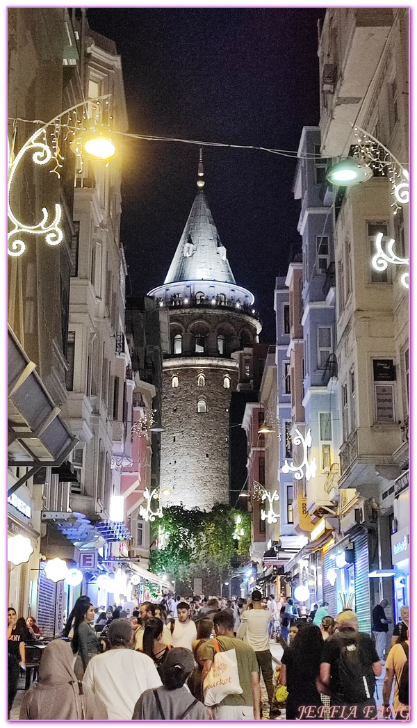 Istanbul,伊斯坦堡,加拉達石塔Galata Tower,加拉達石塔大橋,博斯普魯斯海峽,土耳其Turkiye,土耳其旅遊,獨立大道Istiklal