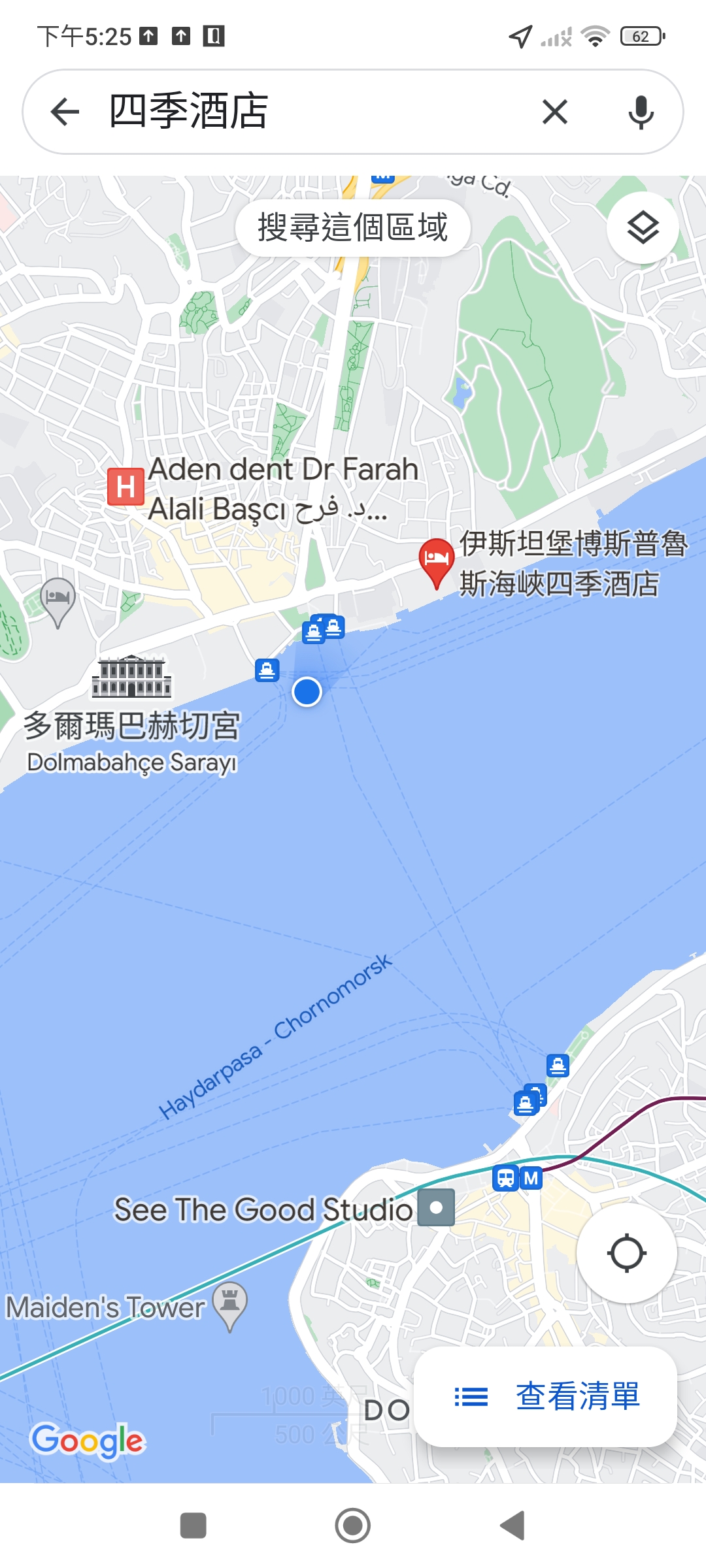 Eminonu Pier,Istanbul,The Bosphorus,伊斯坦堡,博斯普魯斯大橋,博斯普魯斯海峽,土耳其Turkiye,土耳其旅遊