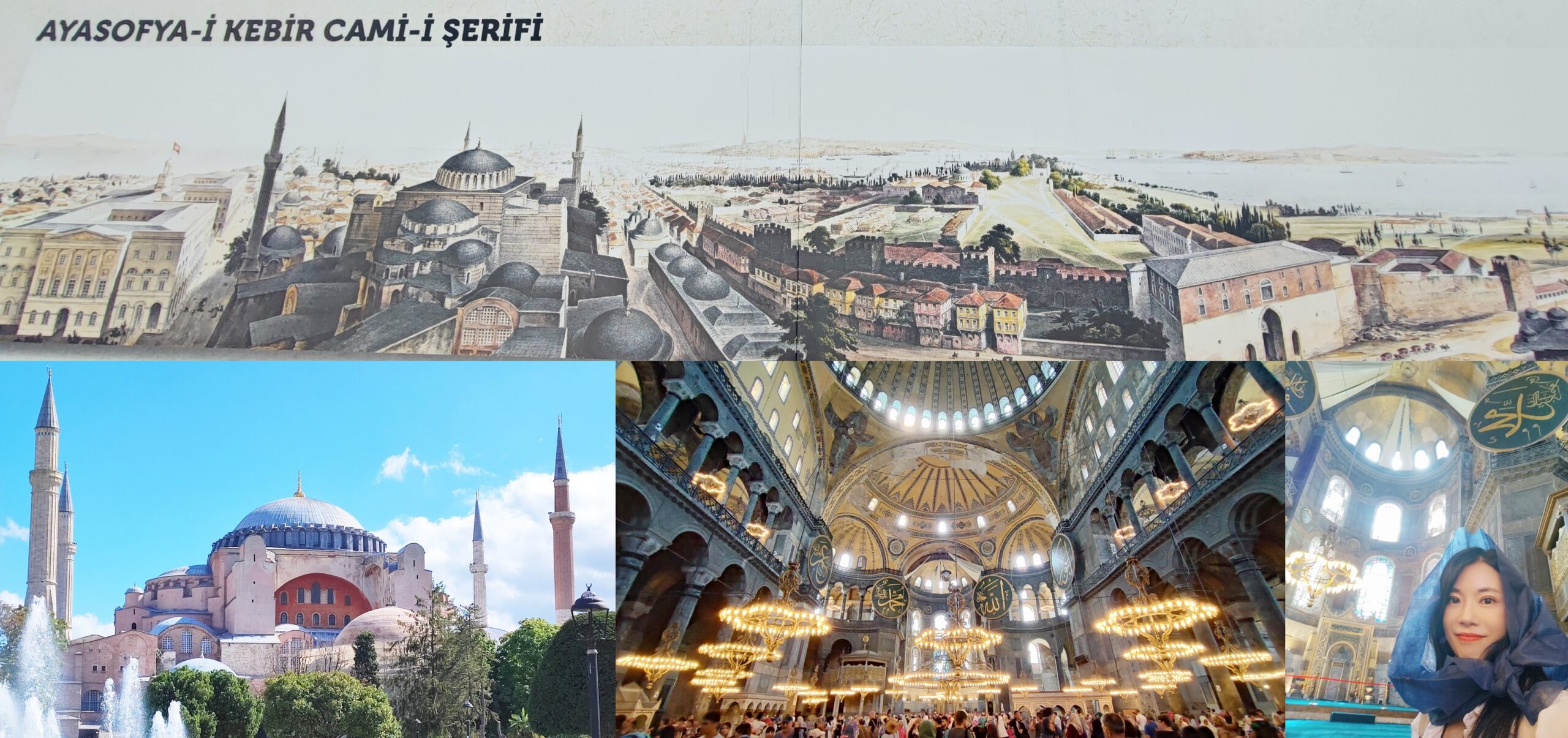 Istanbul,伊斯坦堡,伊斯坦堡歷史半島老城區,土耳其Turkiye,土耳其旅遊,聖索菲亞博物館,聖索菲亞大教堂,聖索菲亞清真寺