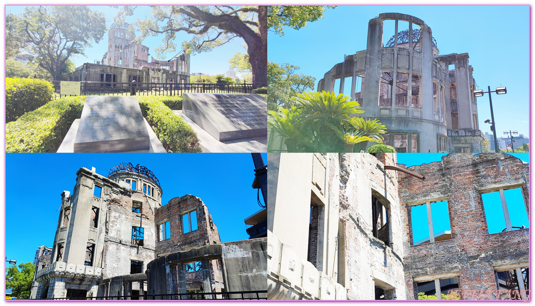 Hiroshima Peace Memorial Museum,原爆圓頂館,廣島Hiroshima,廣島和平紀念資料館,廣島平和紀念公園,日本中國地方,日本旅遊,日本自由行,相生橋