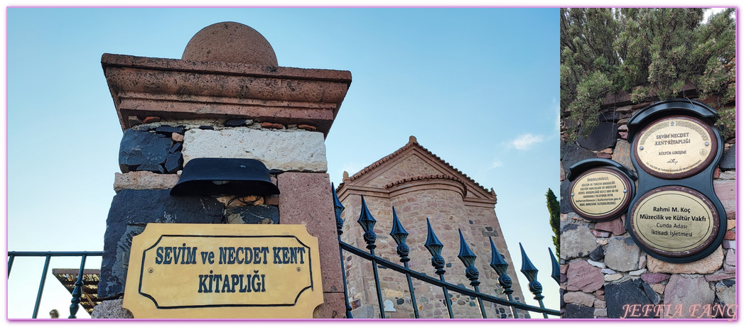 Agios Yannis Church(Agios Yaninis Kilisesi),土耳其Turkiye,土耳其愛情海區,土耳其旅遊,巴勒克埃西爾省Balikesir,艾瓦勒克Ayvalik,阿里貝伊島Alibey Island