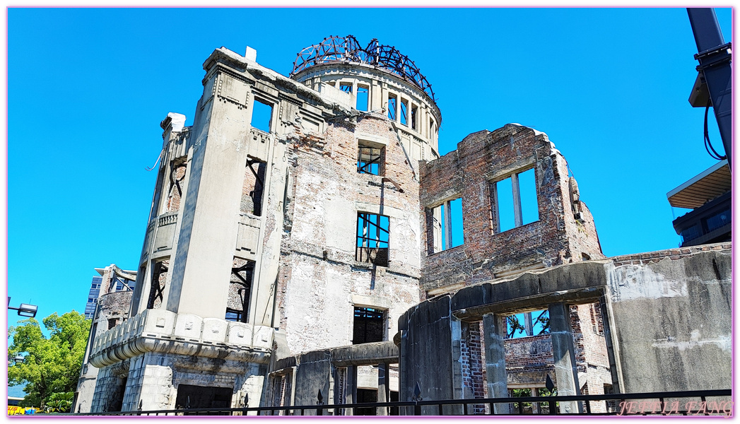 Hiroshima Peace Memorial Museum,原爆圓頂館,廣島Hiroshima,廣島和平紀念資料館,廣島平和紀念公園,日本中國地方,日本旅遊,日本自由行,相生橋