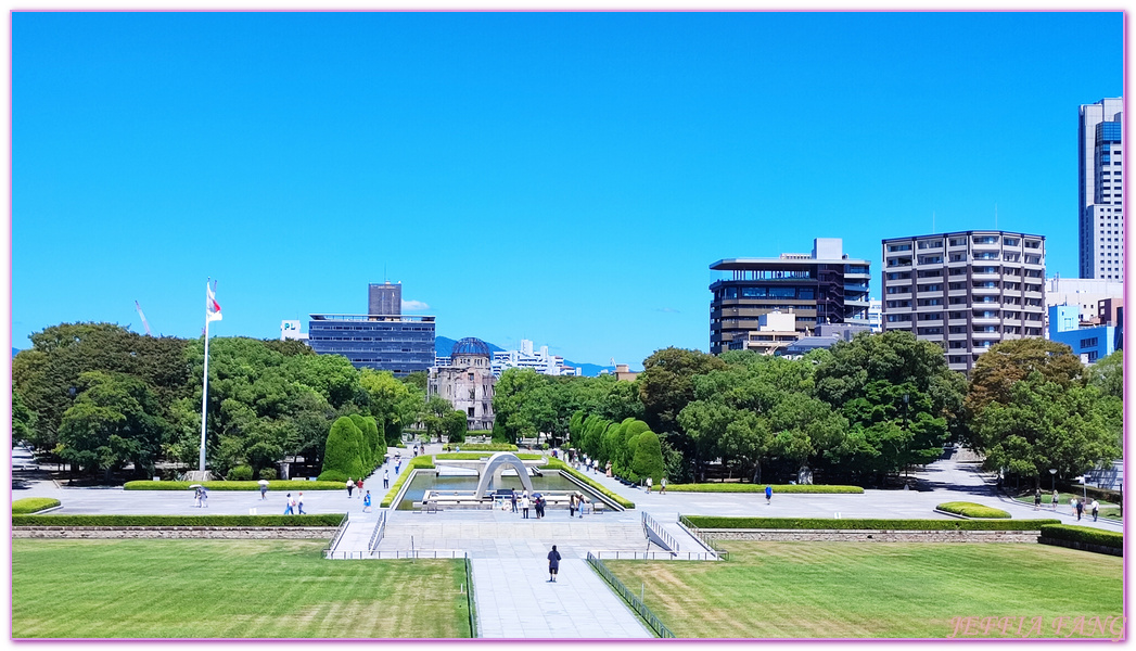 Hiroshima Peace Memorial Museum,原爆圓頂館,廣島Hiroshima,廣島和平紀念資料館,廣島平和紀念公園,日本中國地方,日本旅遊,日本自由行,相生橋