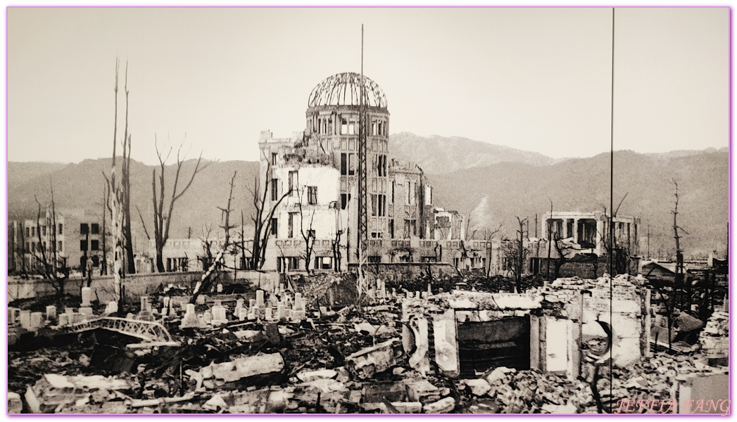 Hiroshima Peace Memorial Museum,原爆圓頂館,廣島Hiroshima,廣島和平紀念資料館,廣島平和紀念公園,日本中國地方,日本旅遊,日本自由行,相生橋