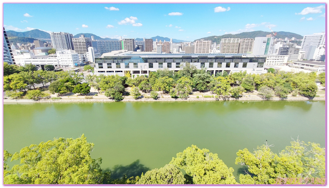 中國地方,天守閣,廣島Hiroshima,廣島城,廣島護國神社,日本旅遊