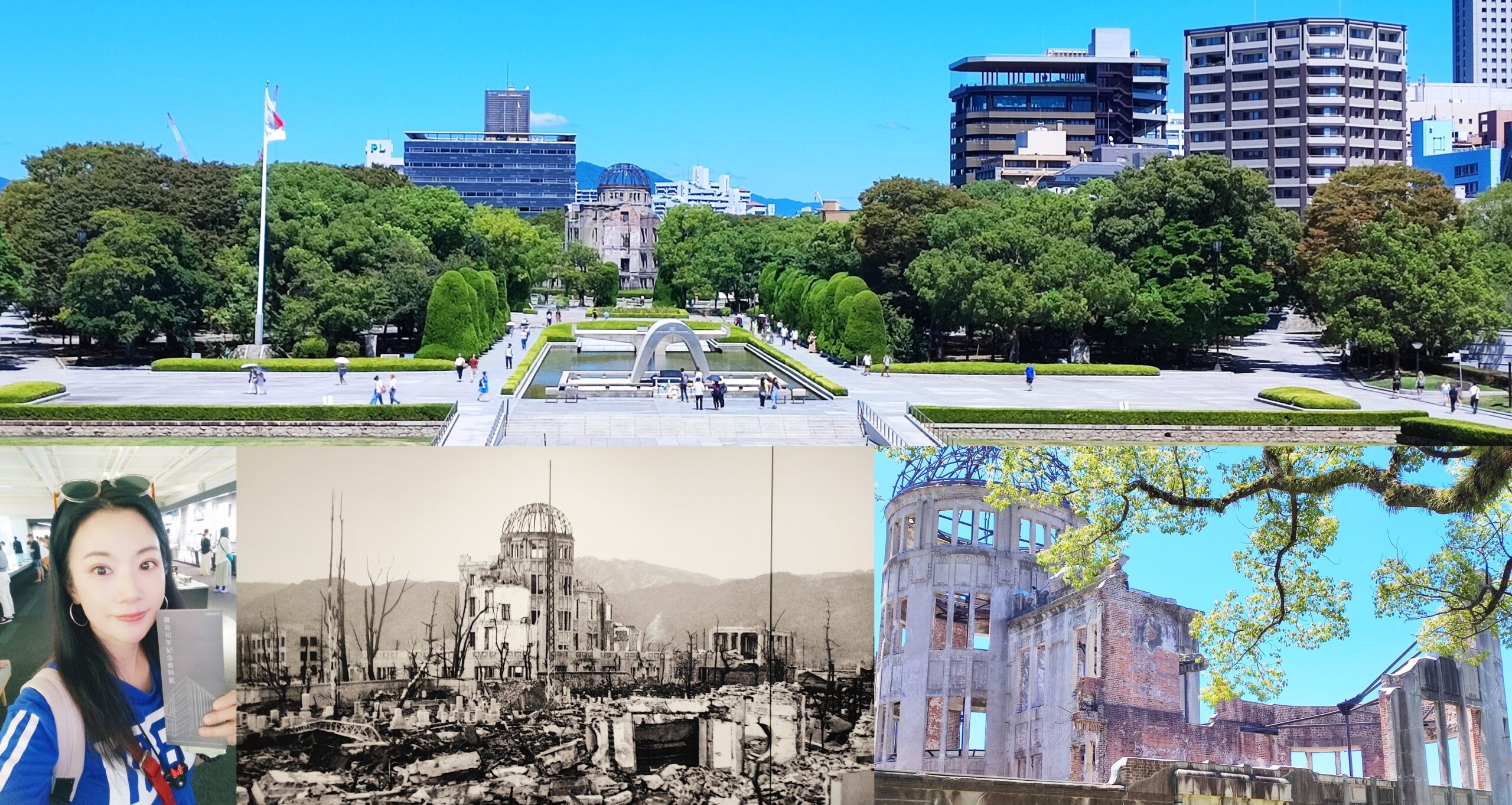 Hiroshima Peace Memorial Museum,原爆圓頂館,廣島Hiroshima,廣島和平紀念資料館,廣島平和紀念公園,日本中國地方,日本旅遊,日本自由行,相生橋