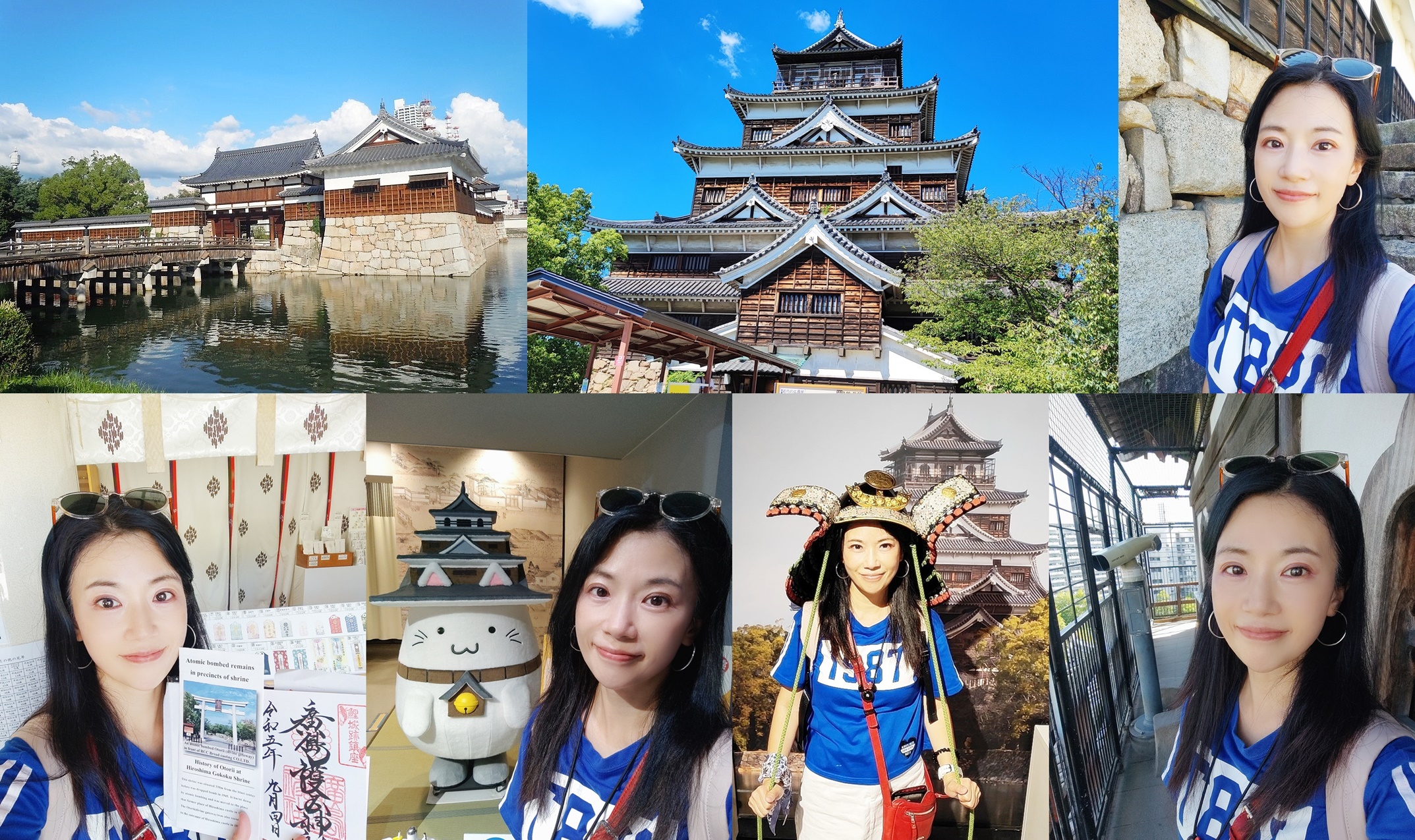 ◎日本本州中國地區廣島【廣島城】廣島護國神社、黑色天守閣 @嘿!部落!