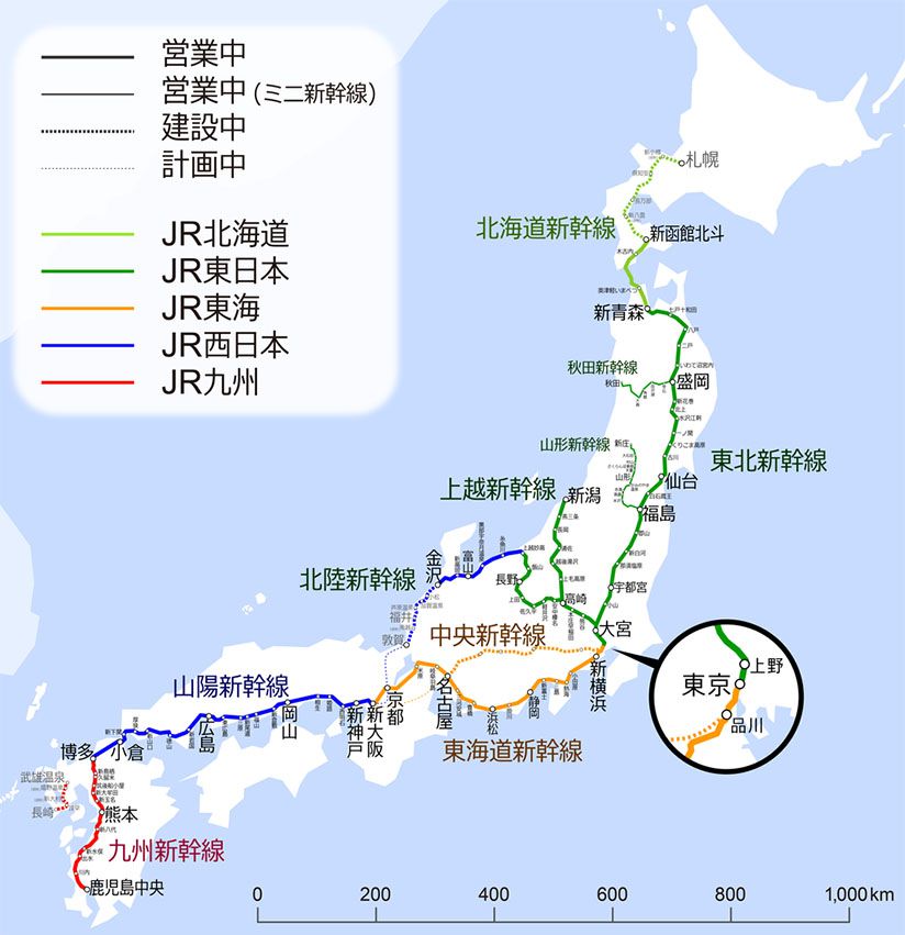 『山陽&山陰JR PASS』七日券,Japan Railways,JR PASS,JR西日本新幹線,京都,博多,大阪,小倉,岡山,廣島,新大阪,日本旅遊,日本自由行,福岡,門司港